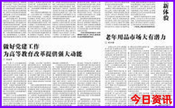 几月份去越南旅游最好