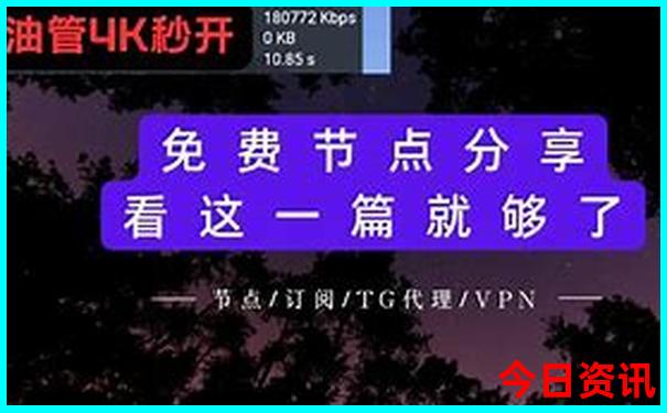 哈尔滨平山旅游景点大全