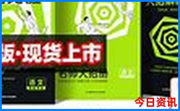 湖南十大名茶排行榜
