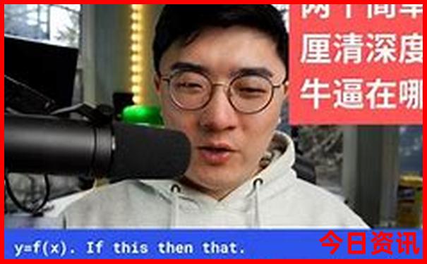 北京欢乐谷亲子游玩攻略
